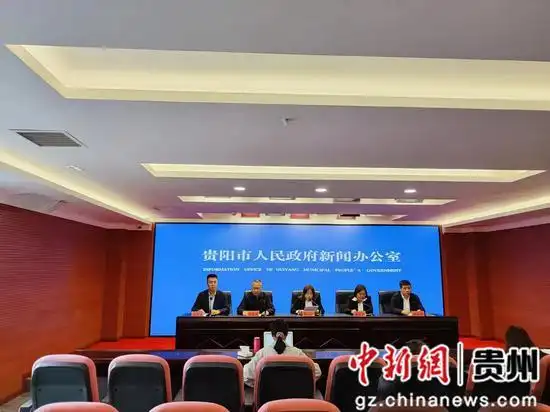 贵州首个国家生态文明建设示范区_贵阳市国家生态文明建设示范区_贵阳市生态文明委员会