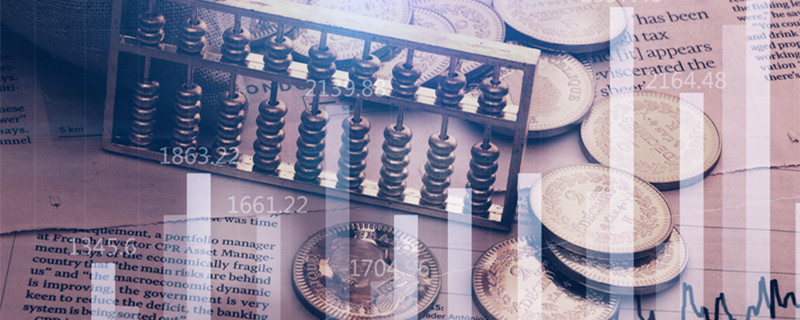 限售解禁股票是什么意思