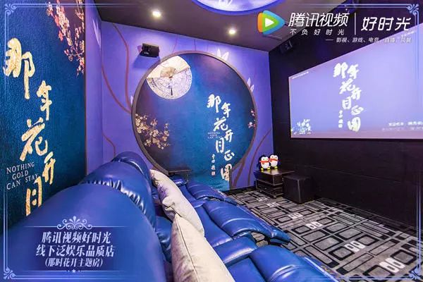 深圳特色美食KTV_深圳ktv店名_深圳独特主题KTV