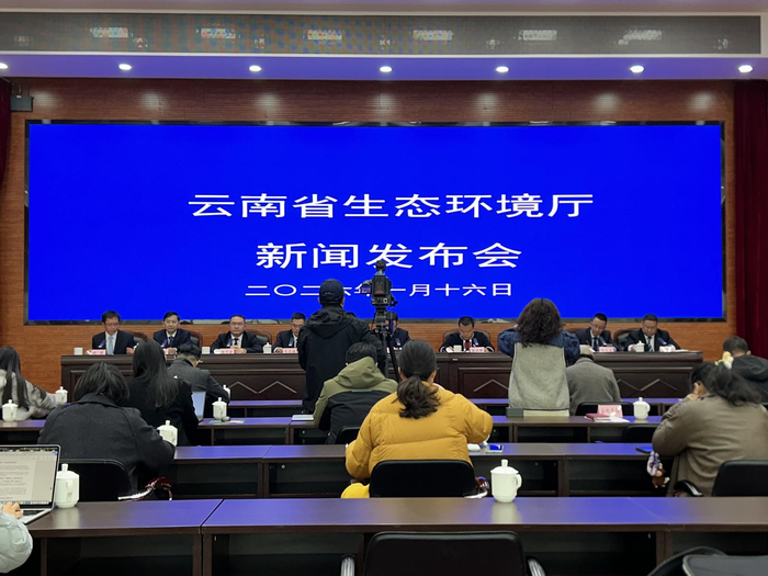 云南省国家级生态文明建设示范区_云南省生态文明示范创建工作_全国生态文明示范城市