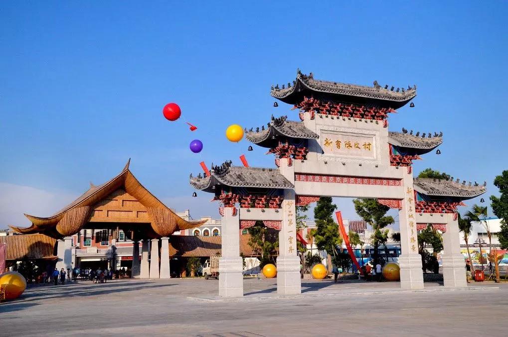 新会市现代农业基地_新会旅游景点_新会历史文化
