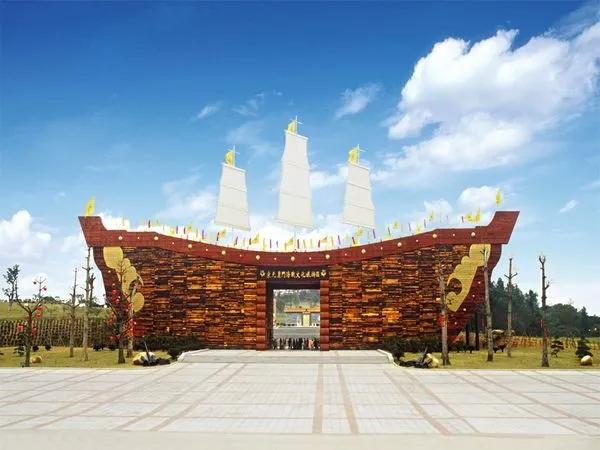 新会历史文化_新会市现代农业基地_新会旅游景点