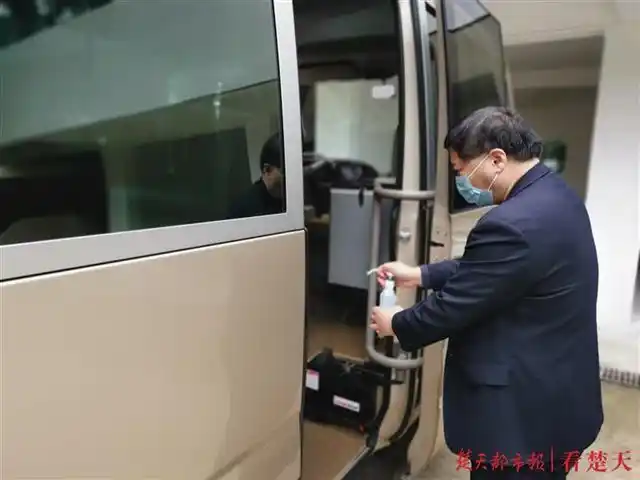 湖北省委接待车队_疫情防控车辆保障_干休所车队