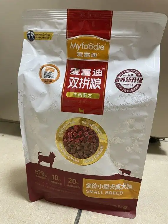 狗狗怀孕8大观察指标_如何判断狗狗是否怀孕_狗狗怀孕多久能看出来