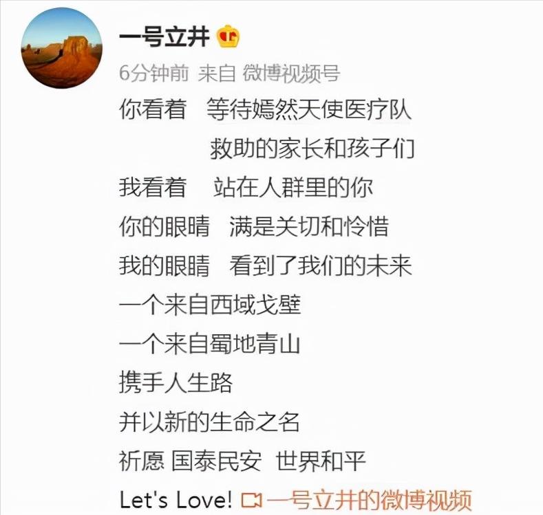 李亚鹏前任瞿颖_李亚鹏现在女友照片_瞿颖感情经历
