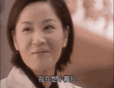 瞿颖感情经历_李亚鹏现在女友照片_李亚鹏前任瞿颖