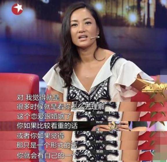 李亚鹏现在女友照片_瞿颖感情经历_李亚鹏前任瞿颖