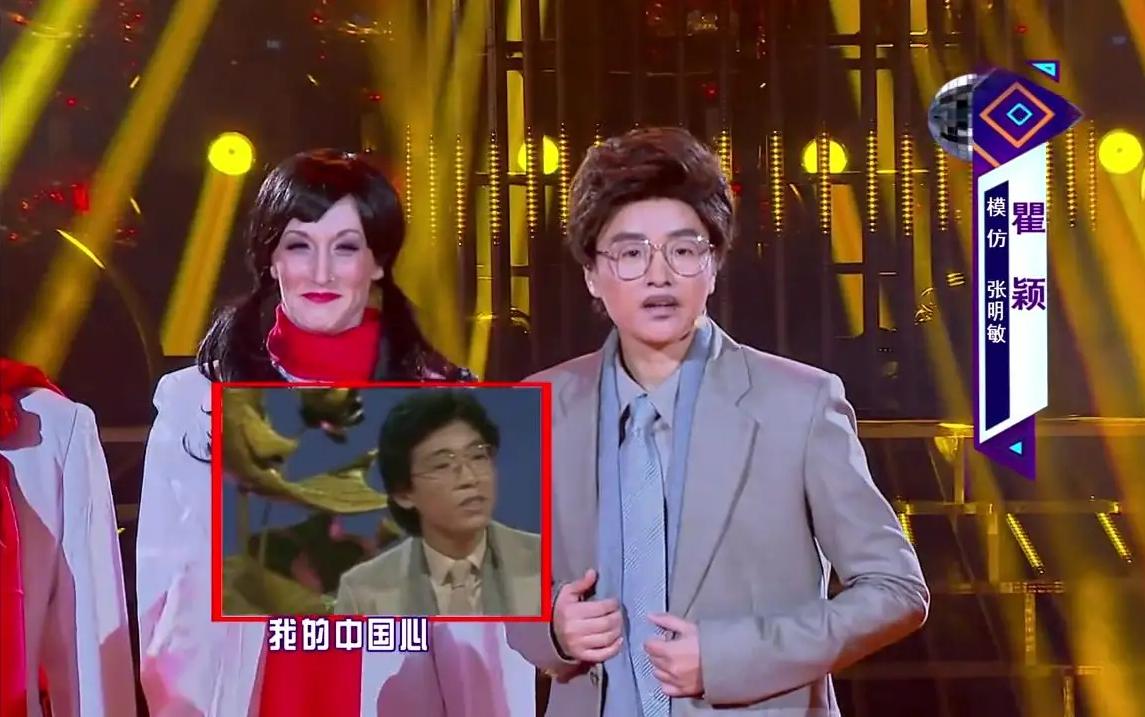 瞿颖感情经历_李亚鹏前任瞿颖_李亚鹏现在女友照片