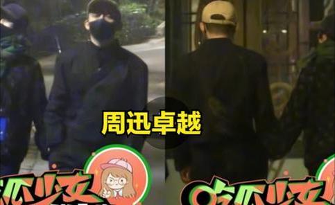 李亚鹏现在女友照片_李亚鹏前任瞿颖_瞿颖感情经历