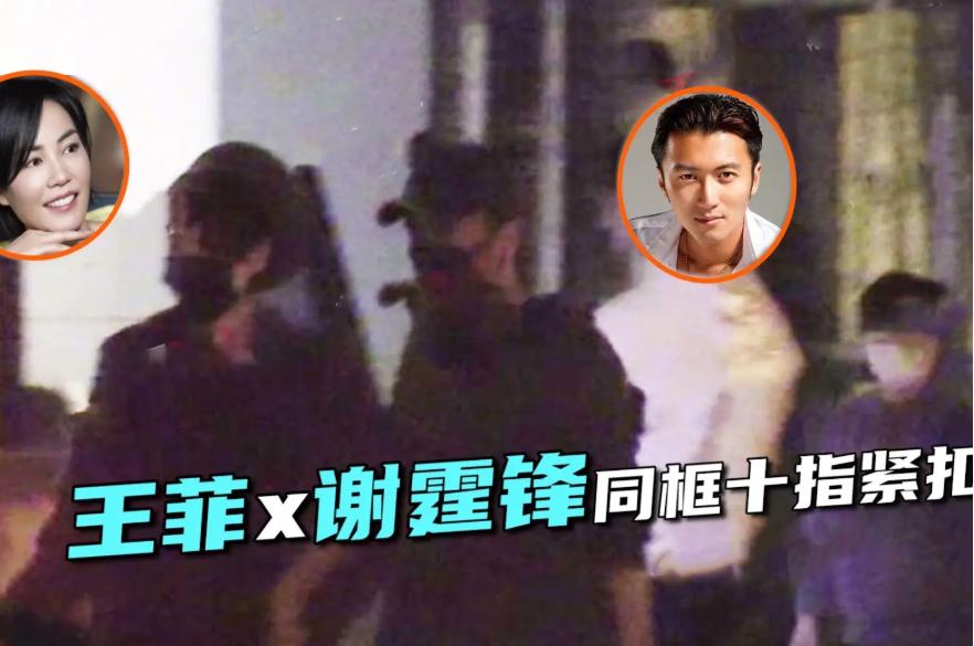 李亚鹏前任瞿颖_李亚鹏现在女友照片_瞿颖感情经历
