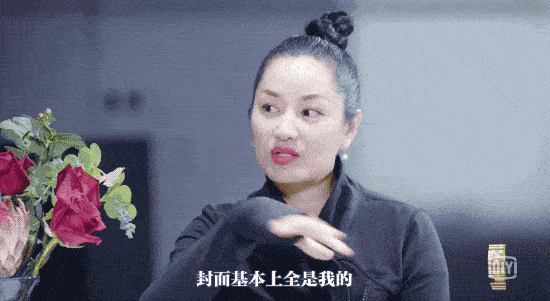 李亚鹏前任瞿颖_瞿颖感情经历_李亚鹏现在女友照片
