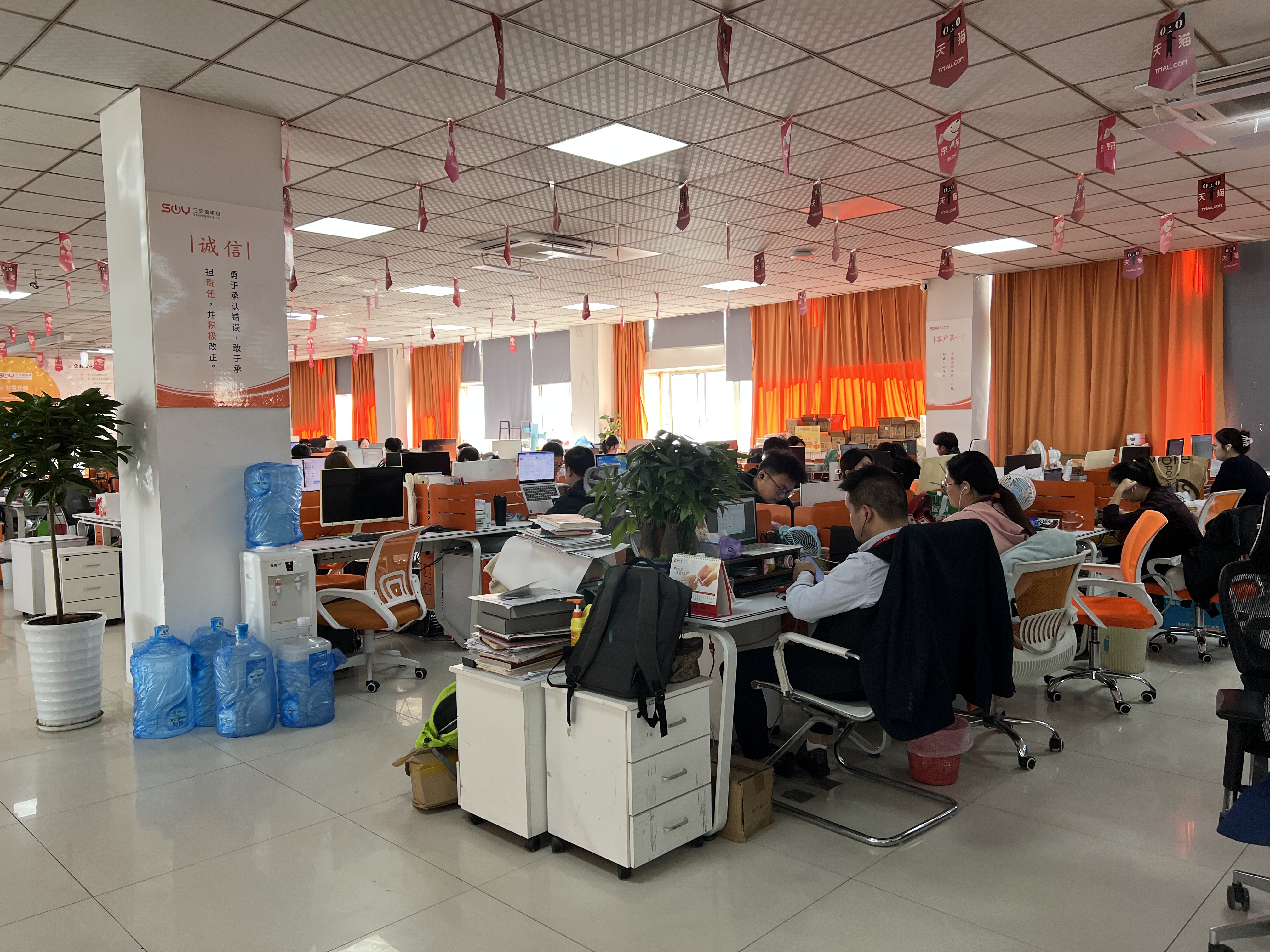 数据图表示意图