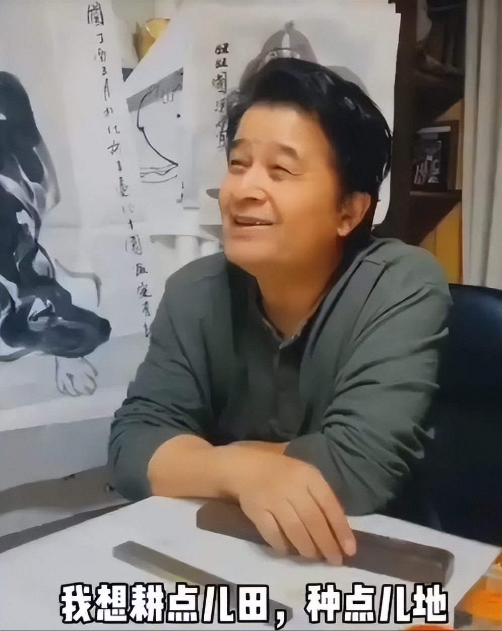 毕福剑饭局录像_毕福剑近况曝光_毕福剑现状分析