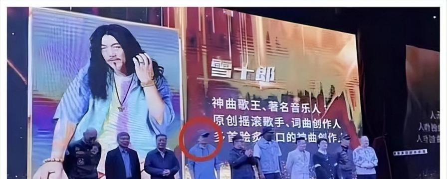毕福剑饭局录像_毕福剑现状分析_毕福剑近况曝光