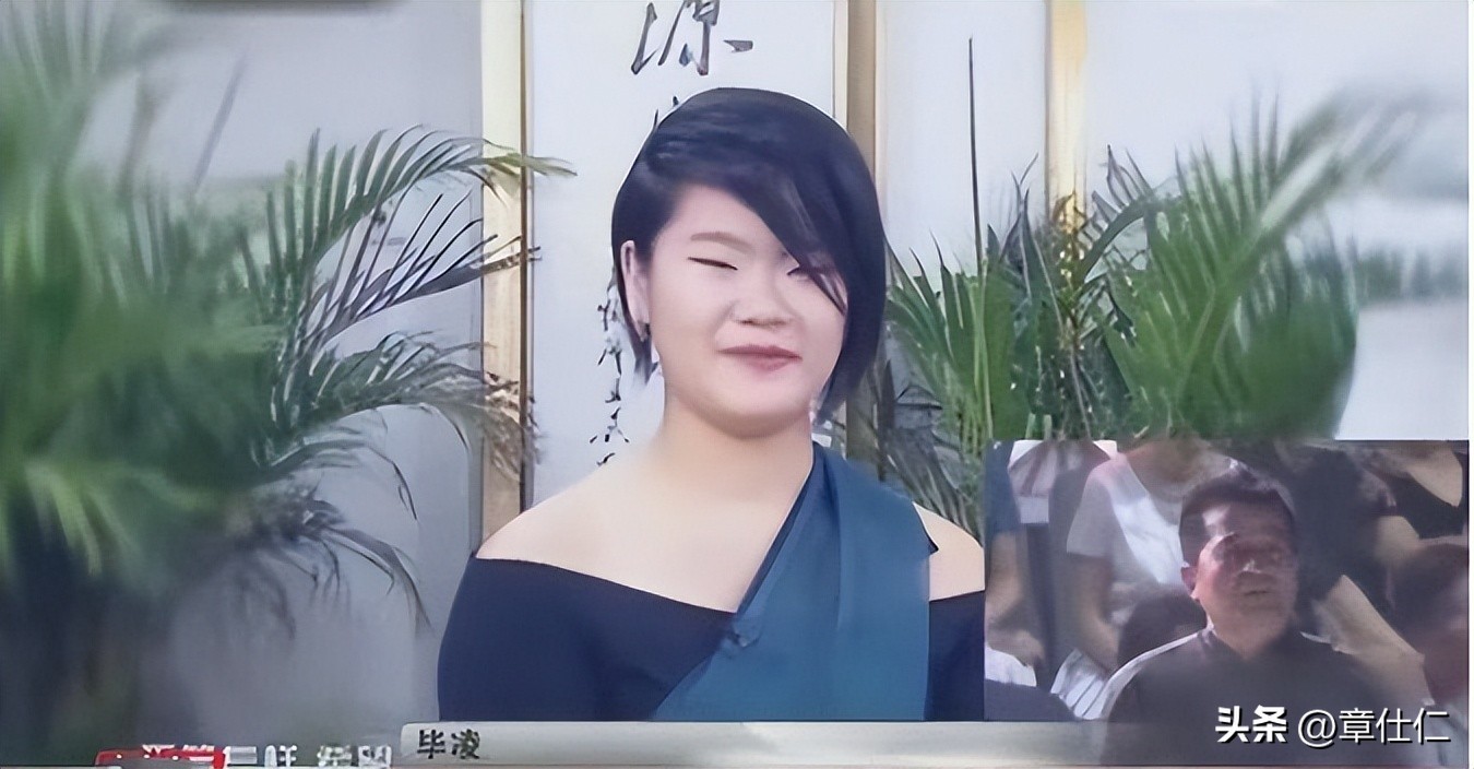 毕福剑复出_毕福剑饭局录像_毕福剑事件回顾