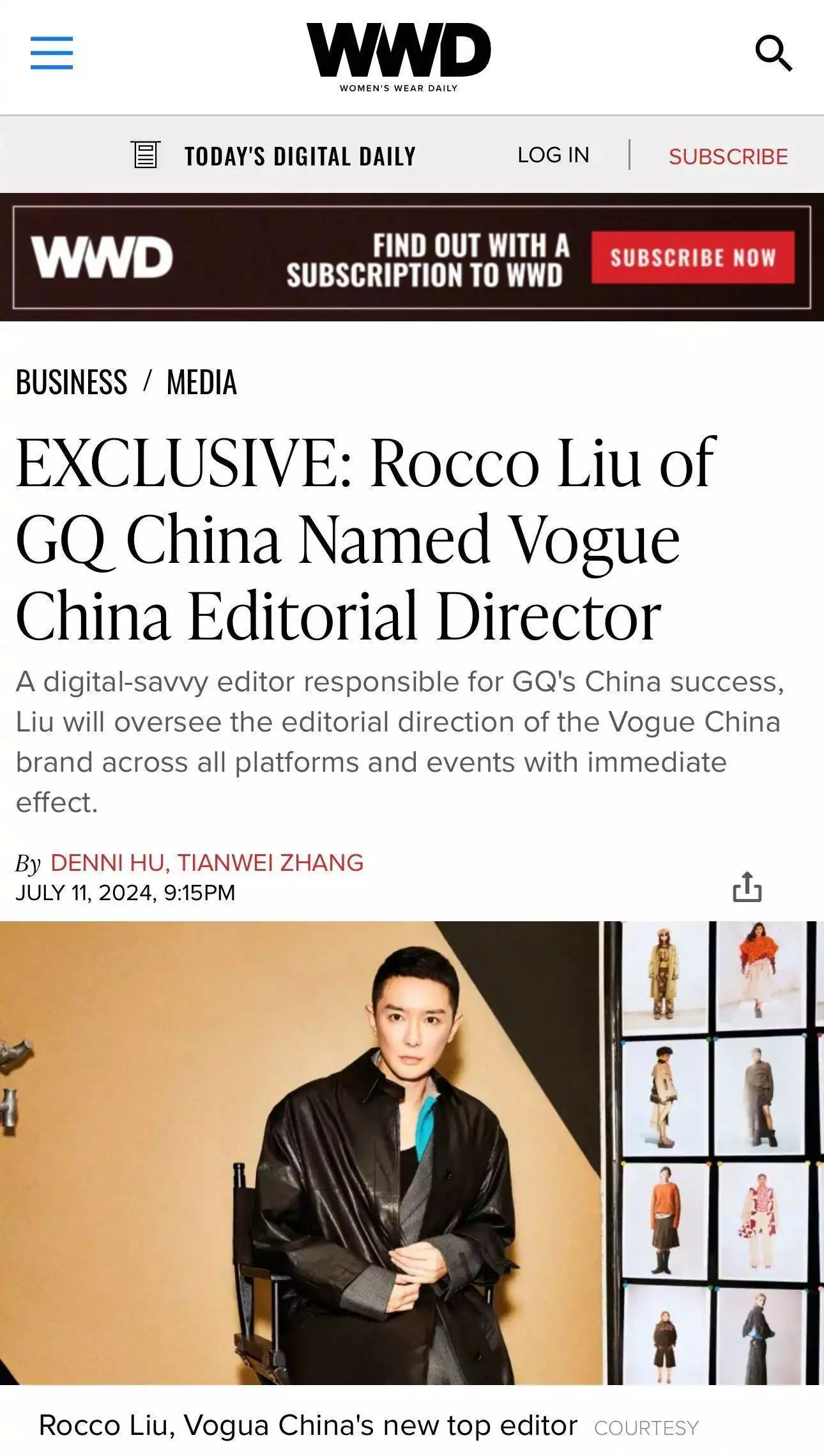 vogue官网_VOGUE主编刘冲争议_时尚媒体话语权挑战