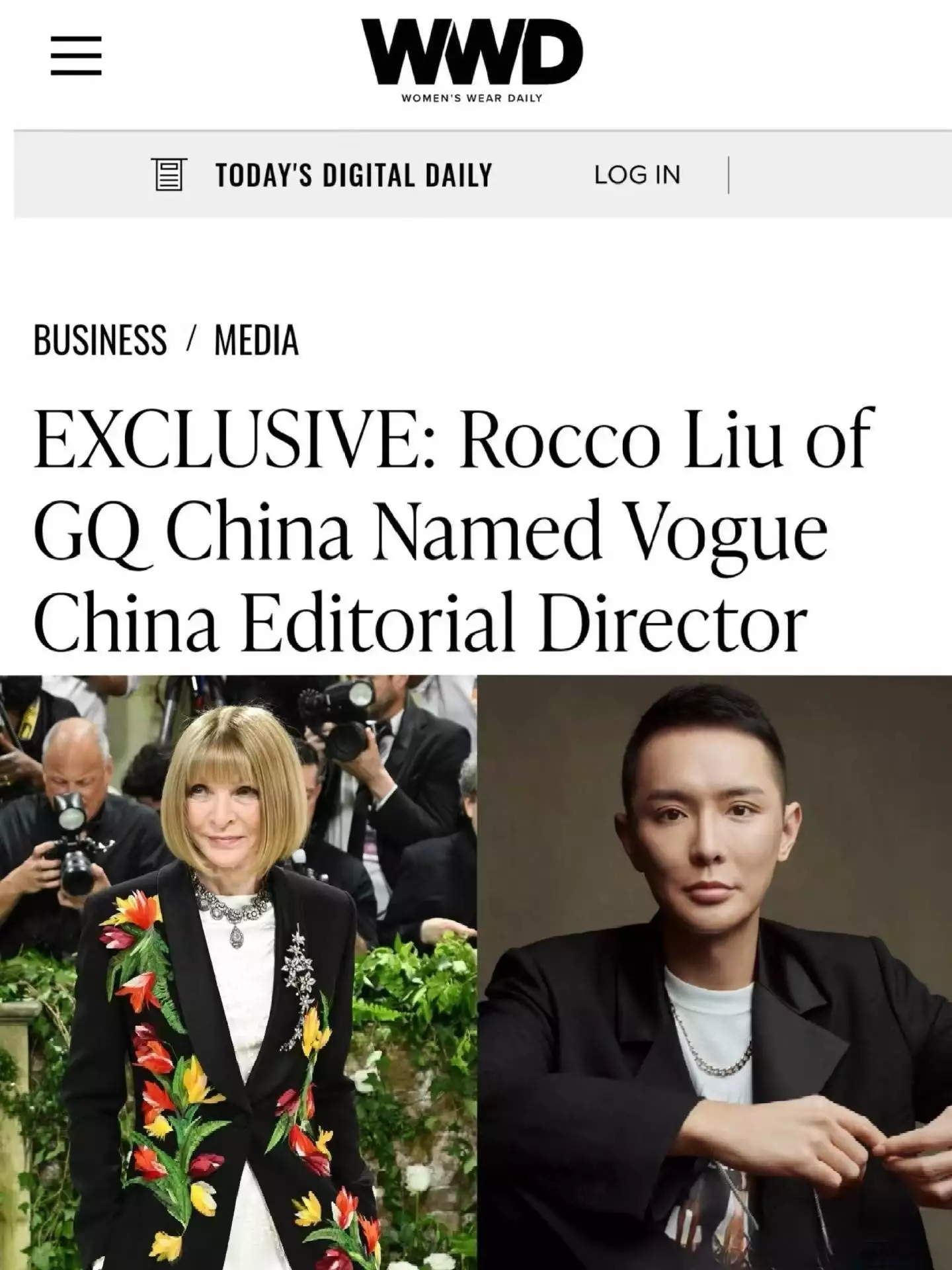 VOGUE主编刘冲争议_时尚媒体话语权挑战_vogue官网