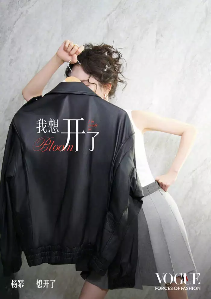 时尚媒体话语权挑战_VOGUE主编刘冲争议_vogue官网