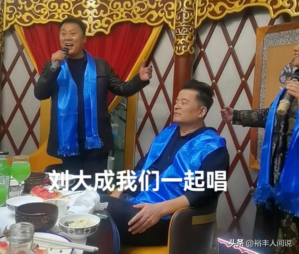 刘大成星光大道_毕福剑落魄原因_毕福剑饭局录像