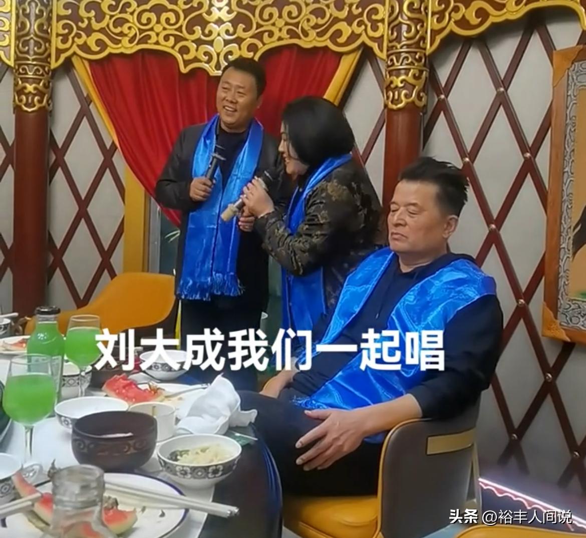 毕福剑饭局录像_毕福剑落魄原因_刘大成星光大道