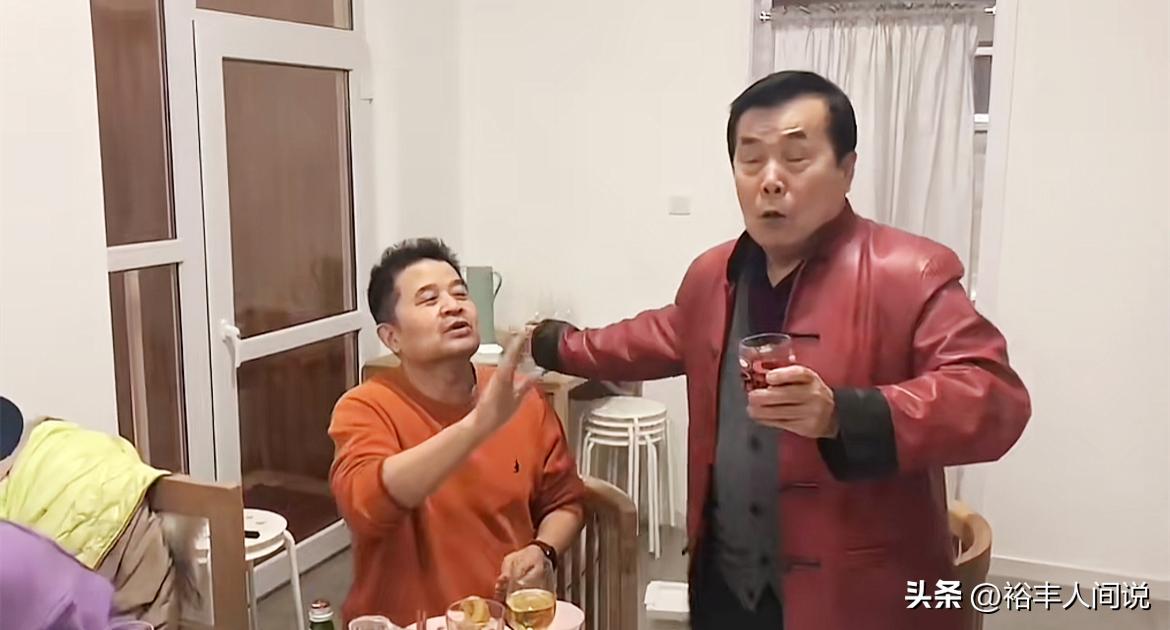 毕福剑饭局录像_毕福剑落魄原因_刘大成星光大道