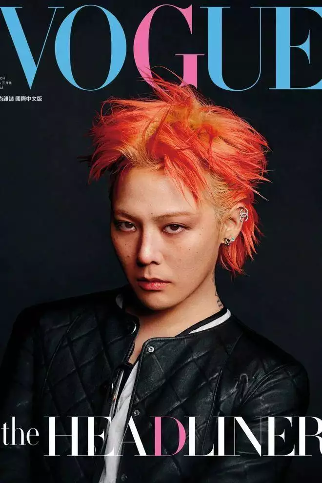 vogue官网_权志龙 香奈儿 Vogue Korea 封面_权志龙 时尚地位 杂志封面