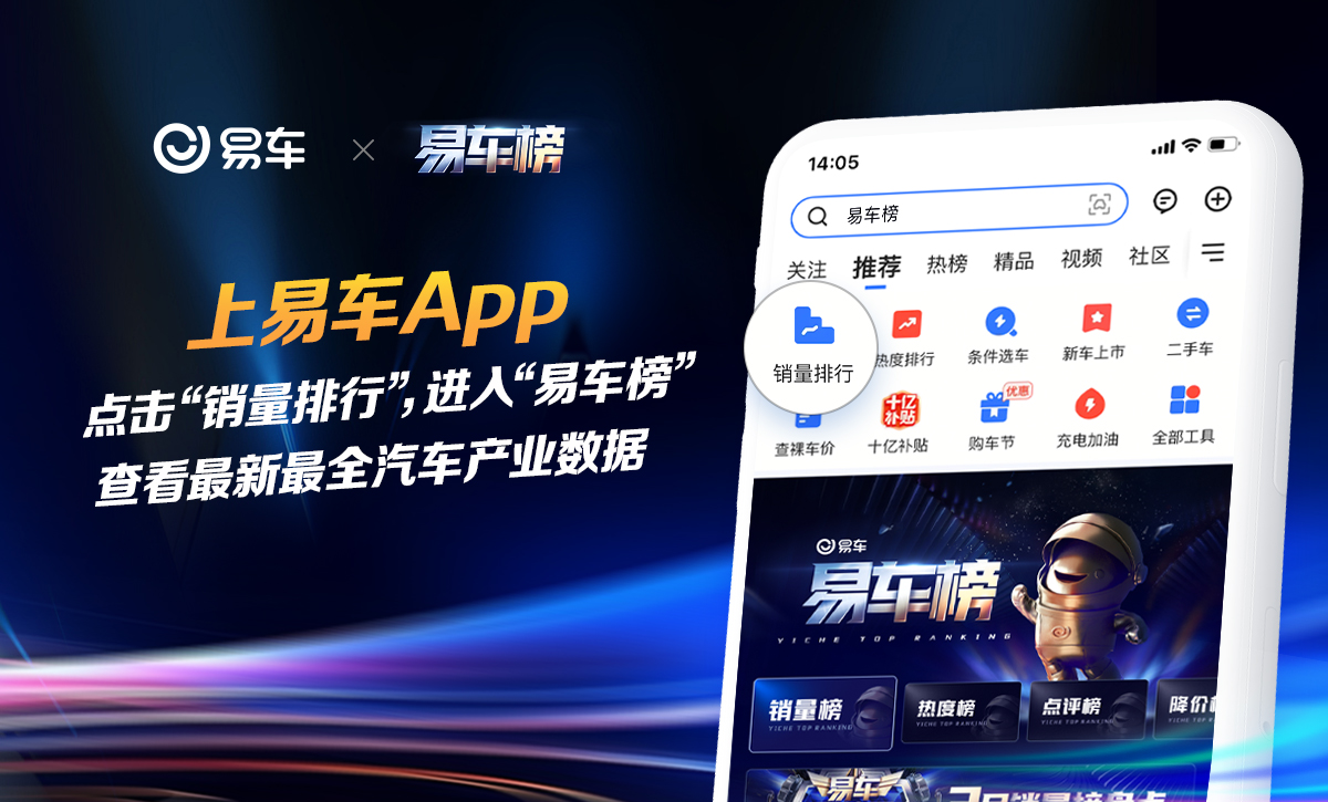 奔驰宝马奥迪豪华品牌_高端车的品牌_一线豪华品牌汽车