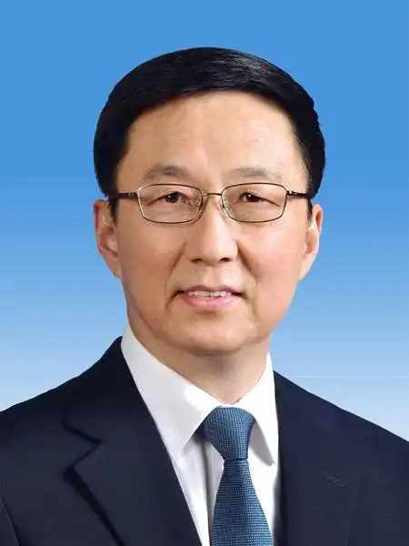 韩晓平简历_韩正简历 国务院副总理 简历内容