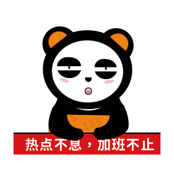 室内环境污染知识_室内空气污染来源_室外污染进入室内途径