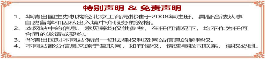加拿大家庭团聚移民申请材料_加拿大父母团聚移民_配偶团聚移民担保人要求