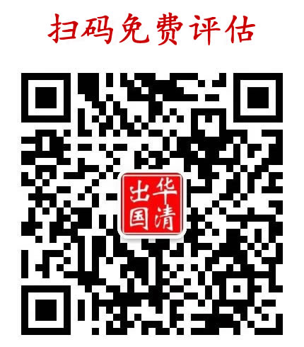 配偶团聚移民担保人要求_加拿大家庭团聚移民申请材料_加拿大父母团聚移民