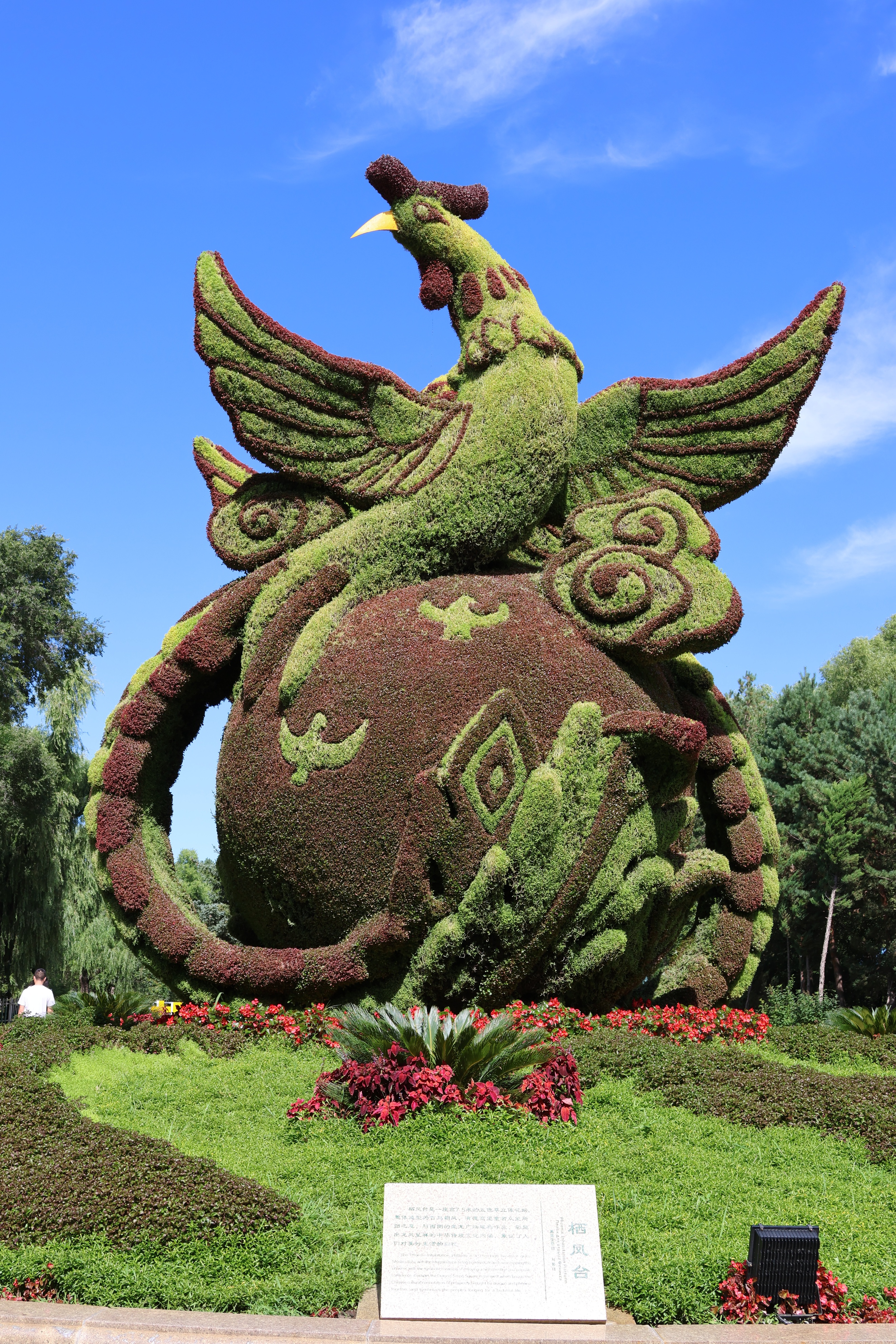 哈尔滨太阳岛公园_哈尔滨太阳岛风景区_太阳岛俄罗斯风情小镇