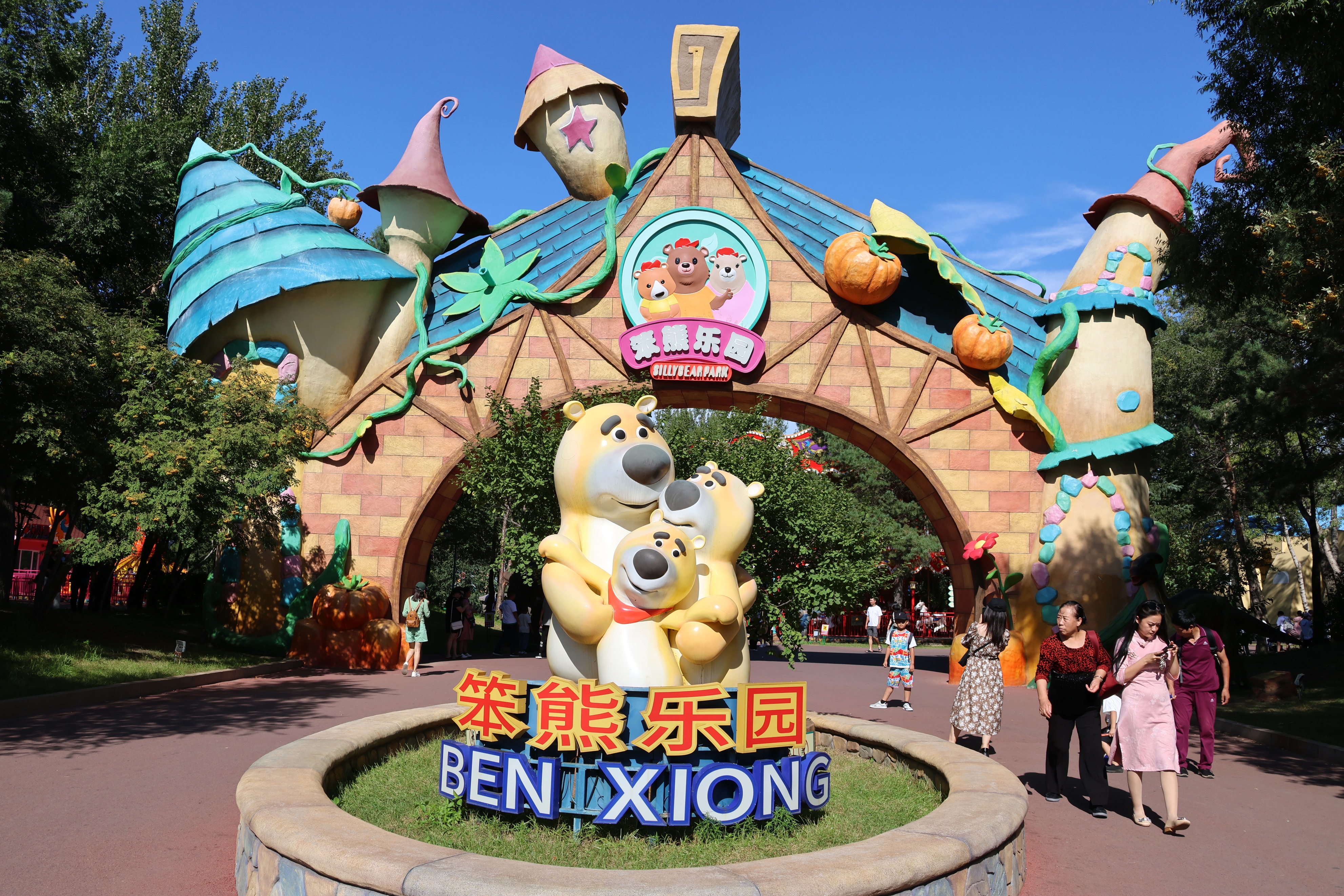 哈尔滨太阳岛风景区_哈尔滨太阳岛公园_太阳岛俄罗斯风情小镇
