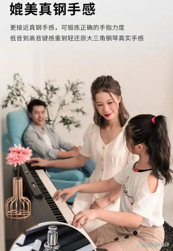 买珠江钢琴哪个型号_艾茉森电钢琴推荐_艾茉森电钢琴型号对比