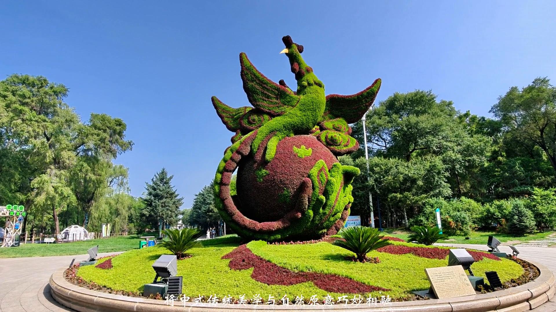 哈尔滨太阳岛公园_太阳岛国家五A级旅游景区_哈尔滨太阳岛风景区