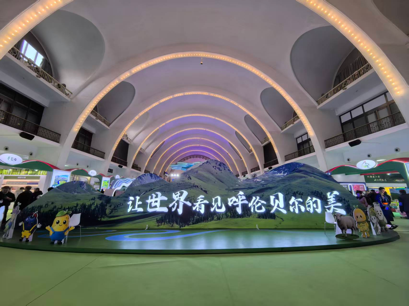 呼伦贝尔大草原北京招商推介会_内蒙古冬季旅游招商_北京到呼伦贝尔大草原