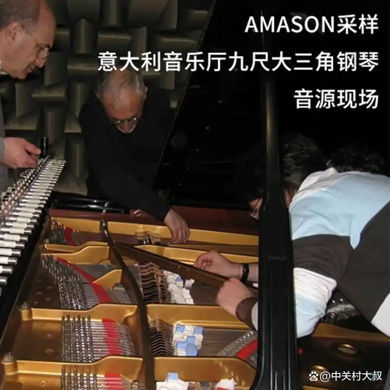 买珠江钢琴哪个型号_艾茉森电钢琴推荐型号_艾茉森电钢琴选购技巧