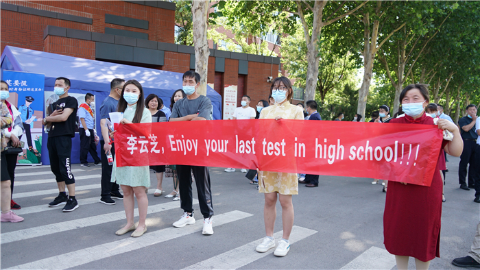 2022年长清区高考考点安排_山东济南高考考场_长清区高考考生人数