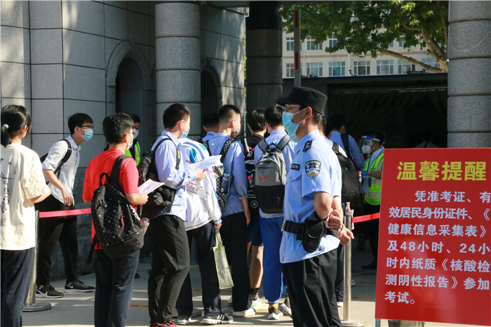 长清区高考考生人数_2022年长清区高考考点安排_山东济南高考考场