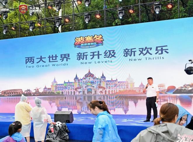 民族文化旅游_黑龙江夏季避暑旅游线路_避暑胜地 清凉龙江 文化旅游推介会