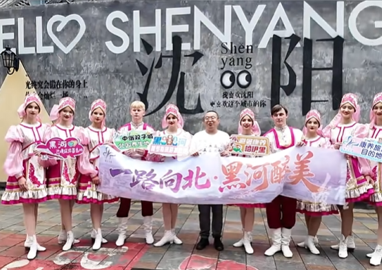 黑龙江夏季避暑旅游线路_避暑胜地 清凉龙江 文化旅游推介会_民族文化旅游
