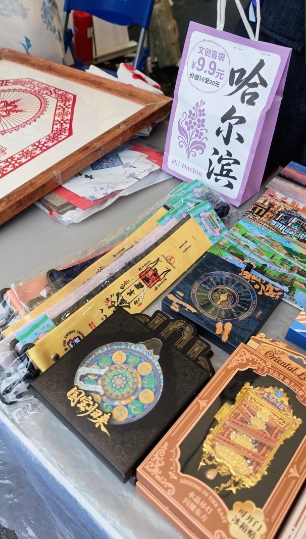 避暑胜地 清凉龙江 文化旅游推介会_民族文化旅游_黑龙江夏季避暑旅游线路
