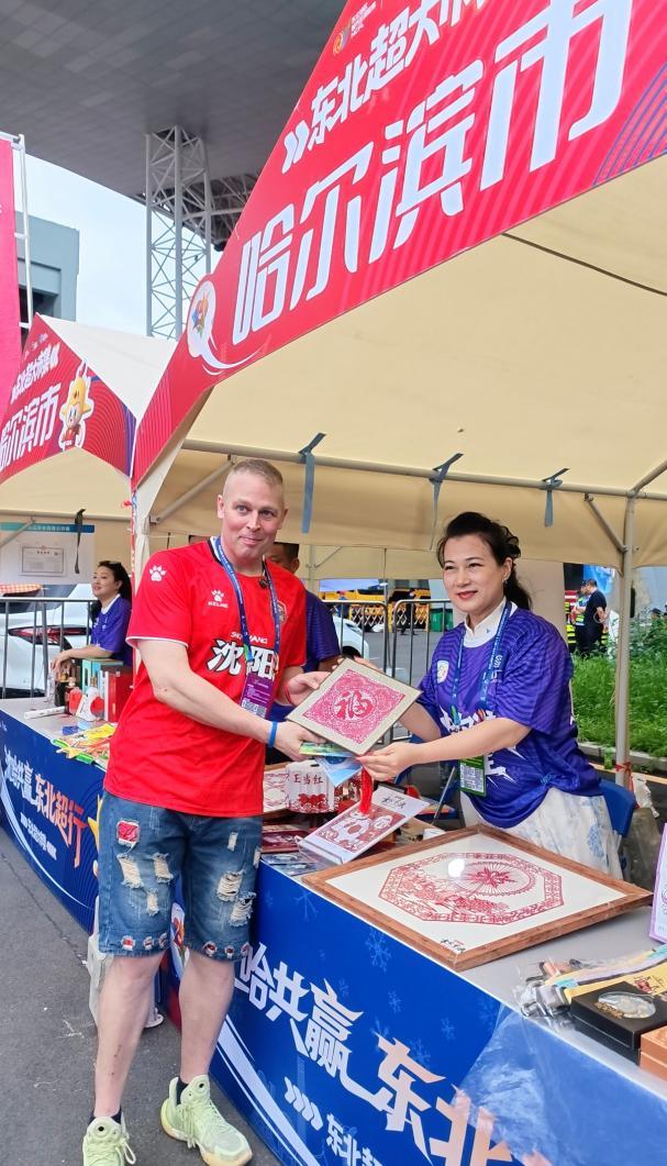 黑龙江夏季避暑旅游线路_民族文化旅游_避暑胜地 清凉龙江 文化旅游推介会