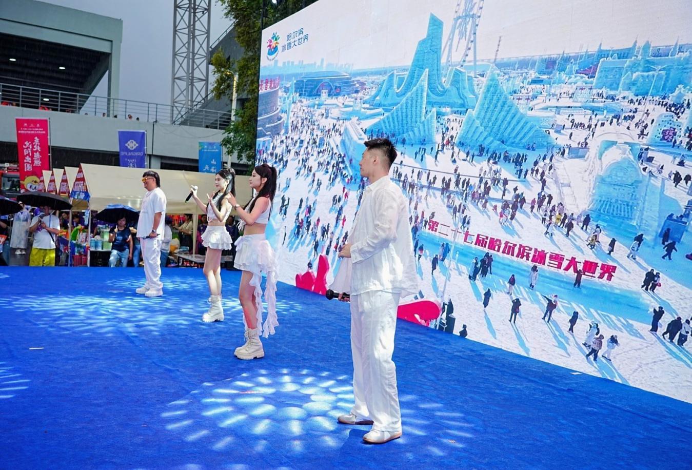 黑龙江夏季避暑旅游线路_避暑胜地 清凉龙江 文化旅游推介会_民族文化旅游