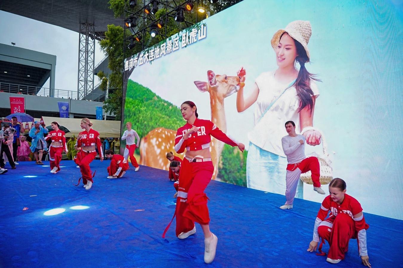 避暑胜地 清凉龙江 文化旅游推介会_黑龙江夏季避暑旅游线路_民族文化旅游