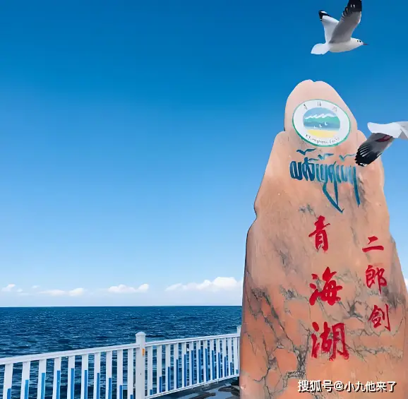 塔尔寺壁画青海湖_西宁旅游攻略_西宁文化公园具体