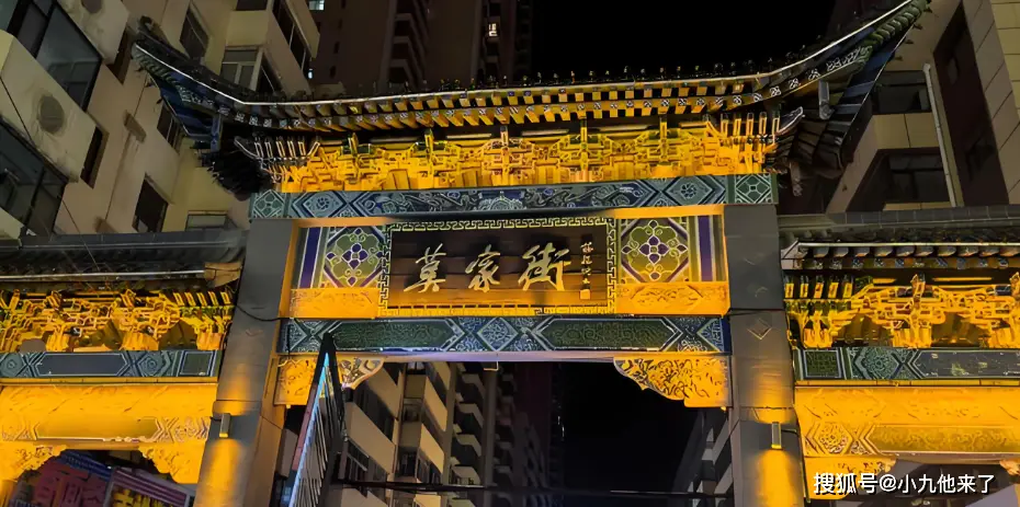 西宁文化公园具体_西宁旅游攻略_塔尔寺壁画青海湖