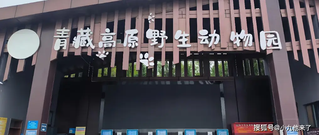 塔尔寺壁画青海湖_西宁文化公园具体_西宁旅游攻略