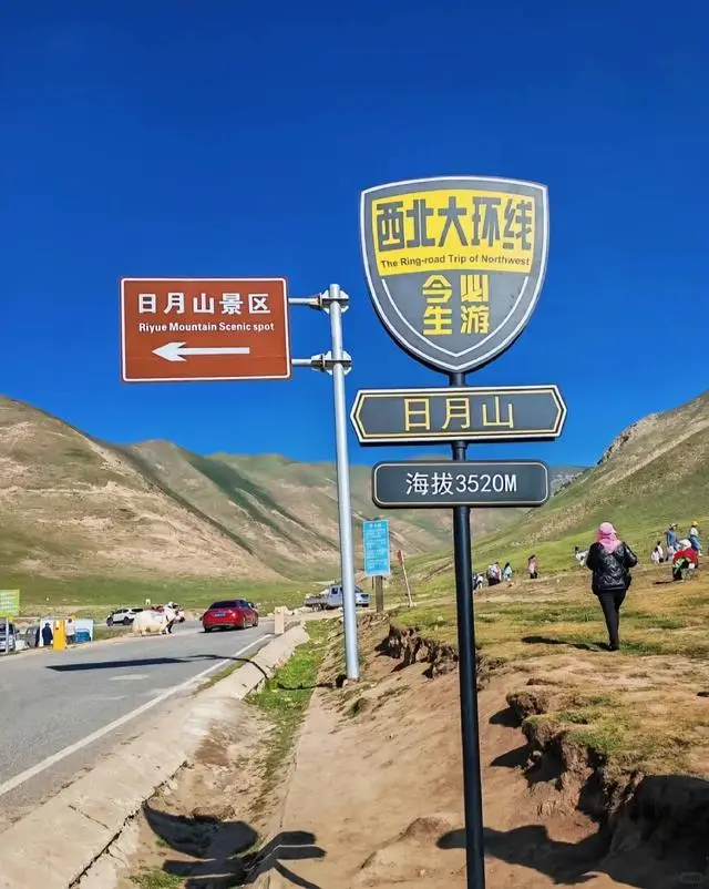 塔尔寺旅游指南_西宁文化公园具体_西宁旅游攻略