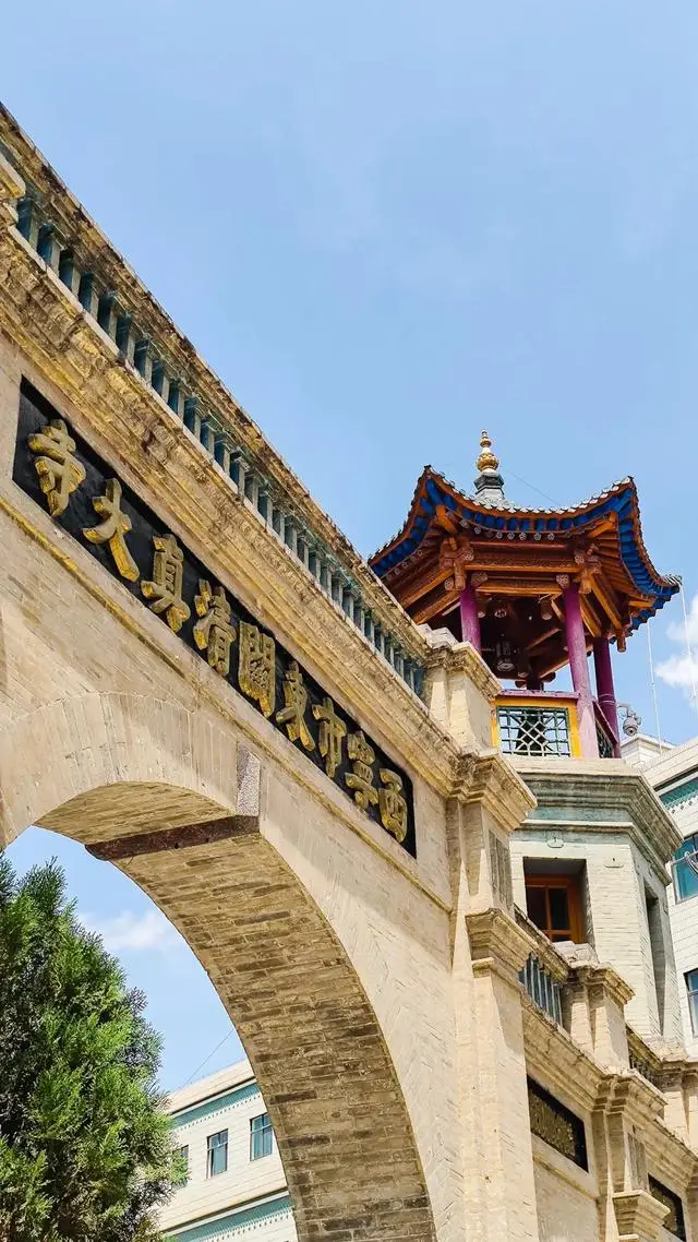 西宁旅游攻略_西宁文化公园具体_塔尔寺旅游指南